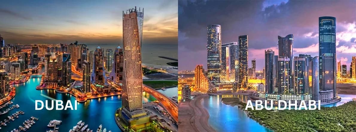 迪拜与阿布扎比:哪个城市更好的房地产?