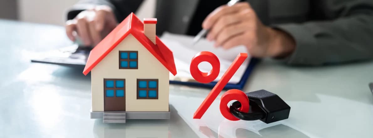 利率如何影响房地产市场?