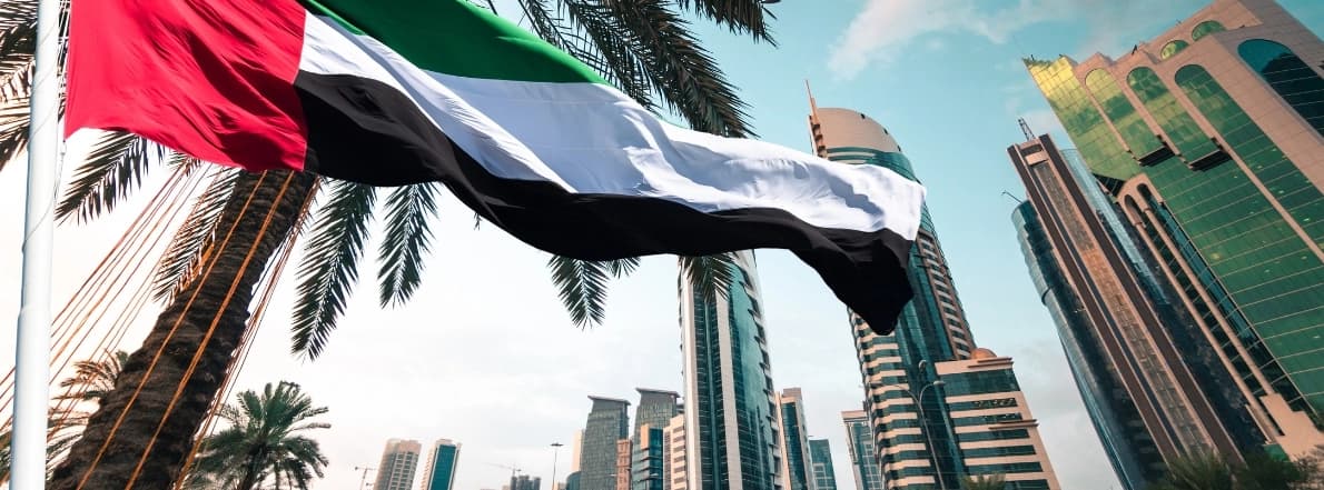 违反阿联酋财产法会收到哪些处罚?