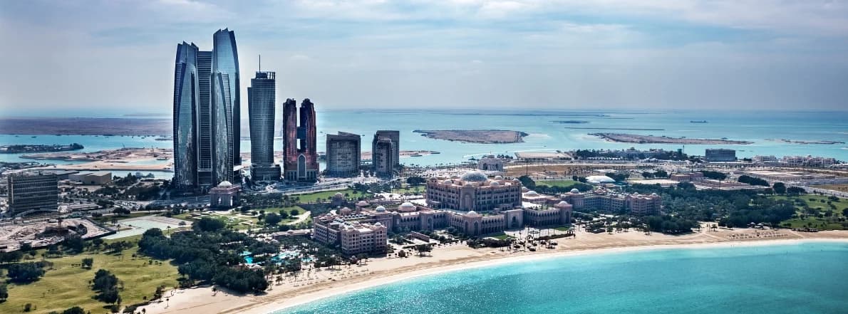 新兴社区:阿布扎比的热门投资领域是什么